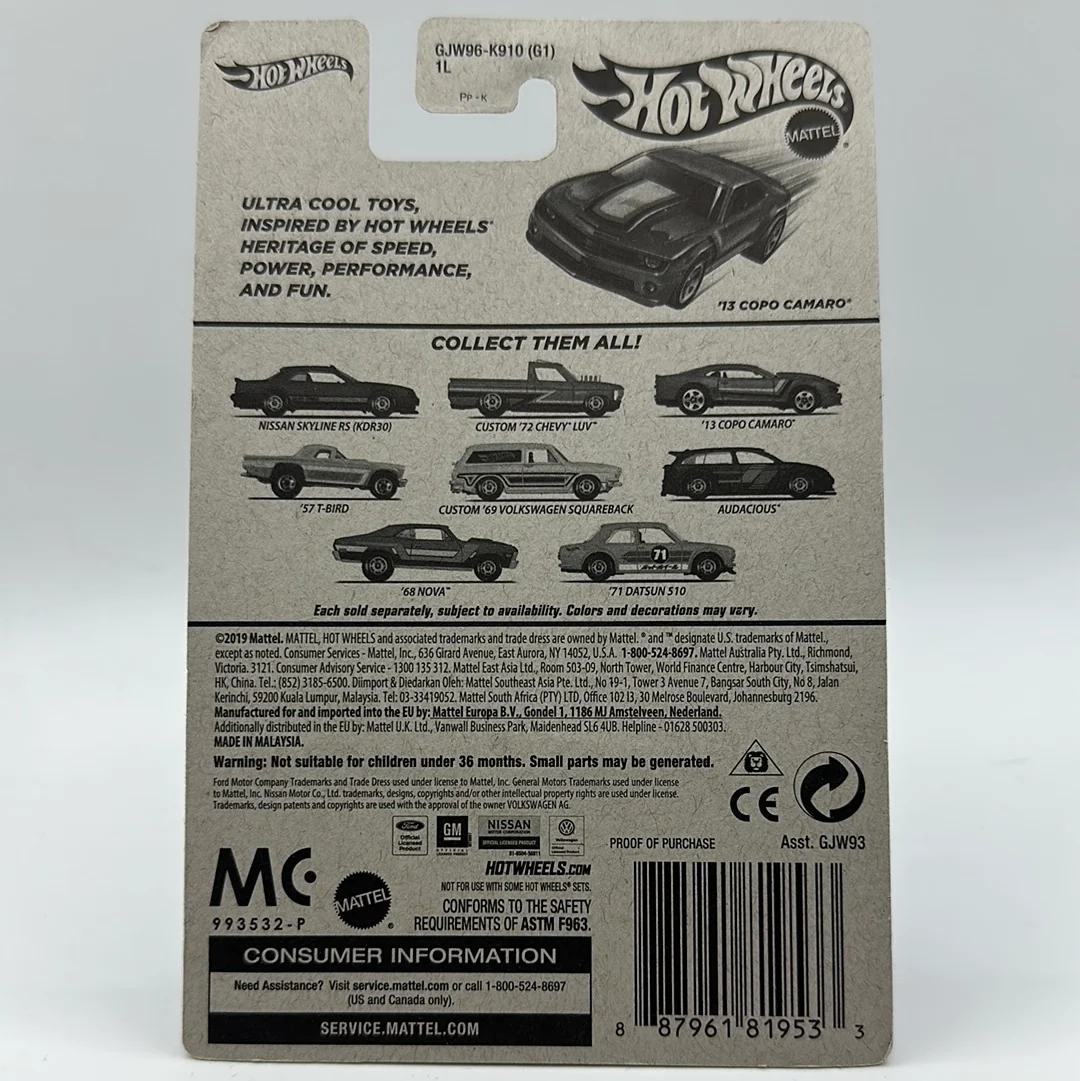 ‘13 Copo Camaro - FLYING CUSTOMS 2019 Amazon Exclusive - Image 2