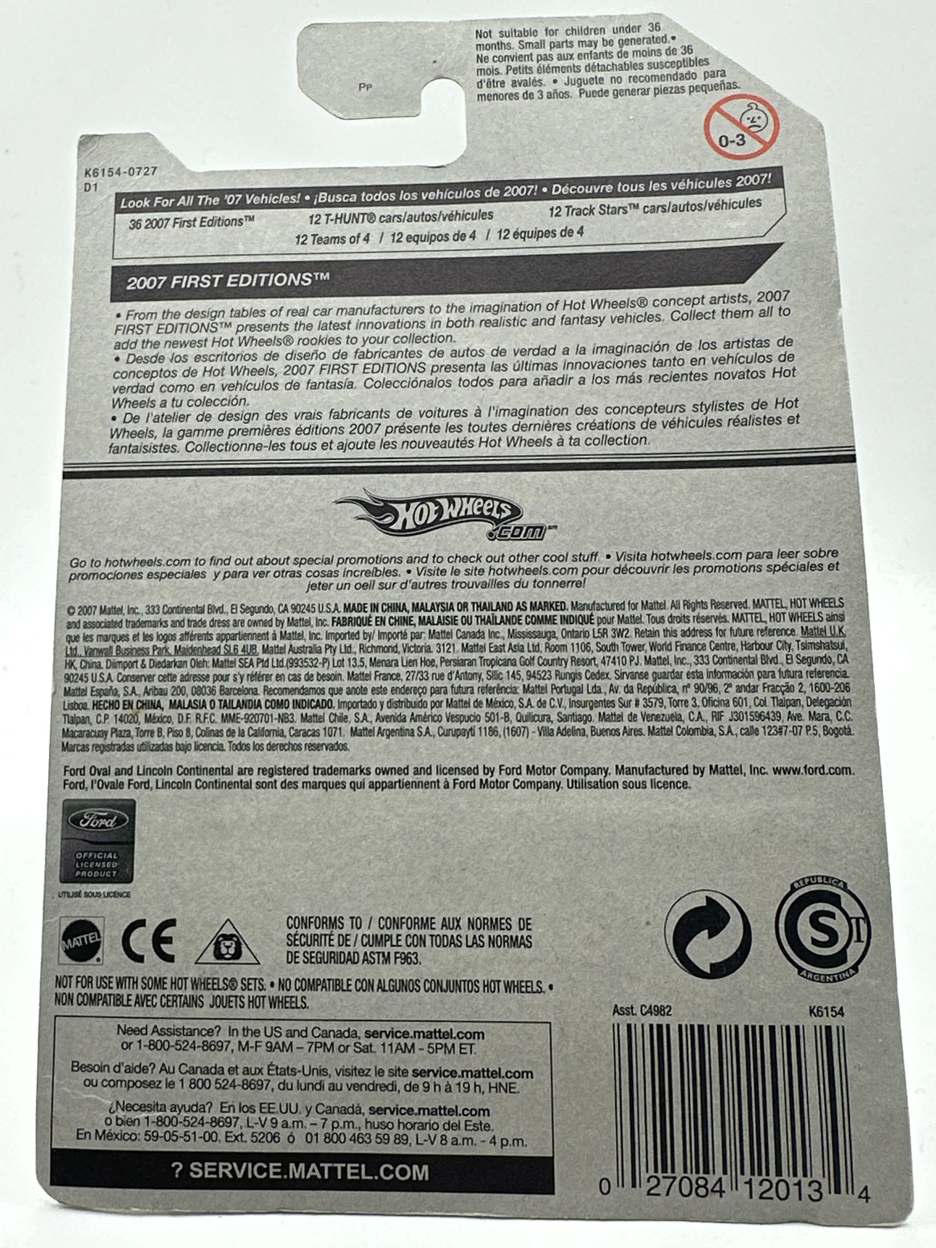 1964 Lincoln Continental - 2007 First Editions 22/36 Hotwheels Mainline 22/36 - Image 2