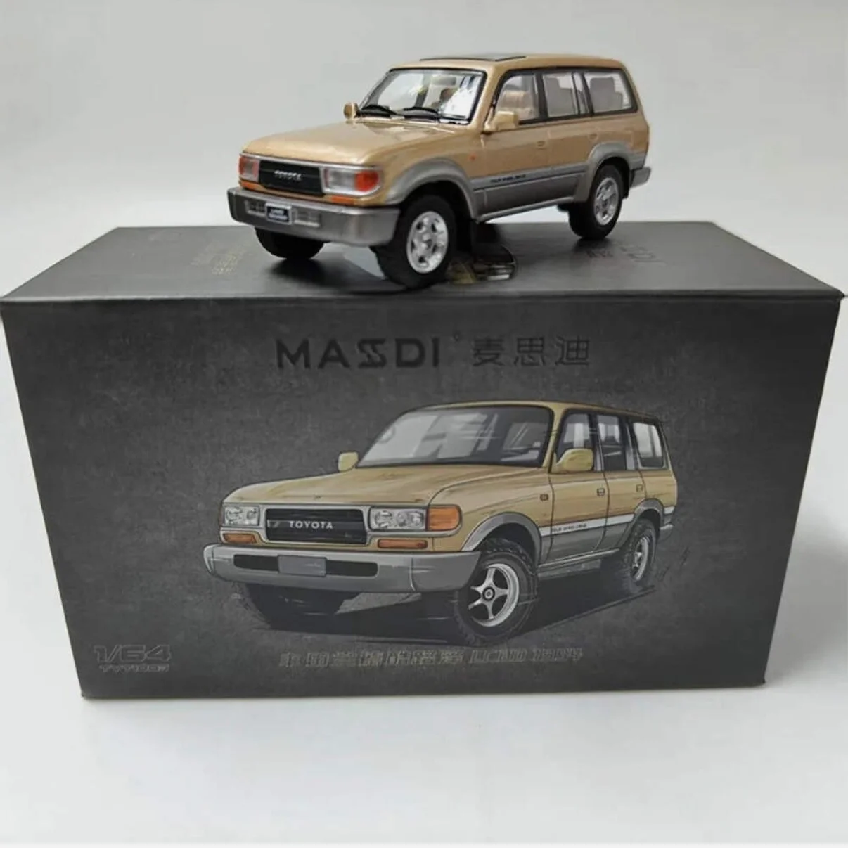 1994 Toyota Land Cruiser (LC80) Sand Gold - MASDI 1:64 - Image 4