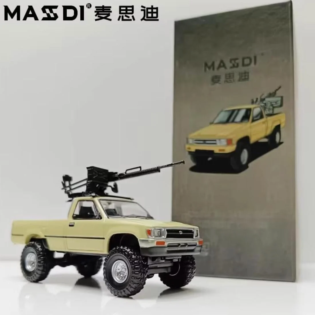 1995 Toyota Hilux(RN80) Sand - MASDI 1:64
