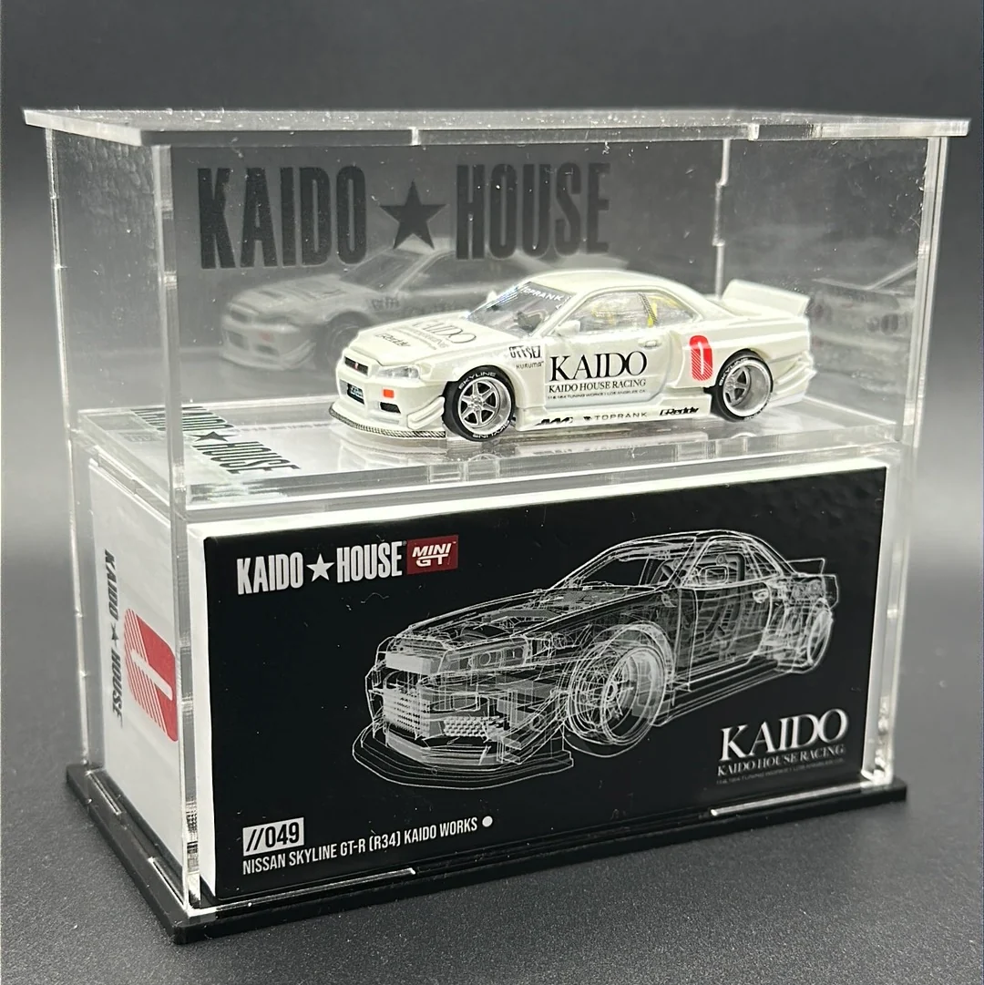 2 Layer Acrylic Display Case - *Kaido House* Suitable - Image 2