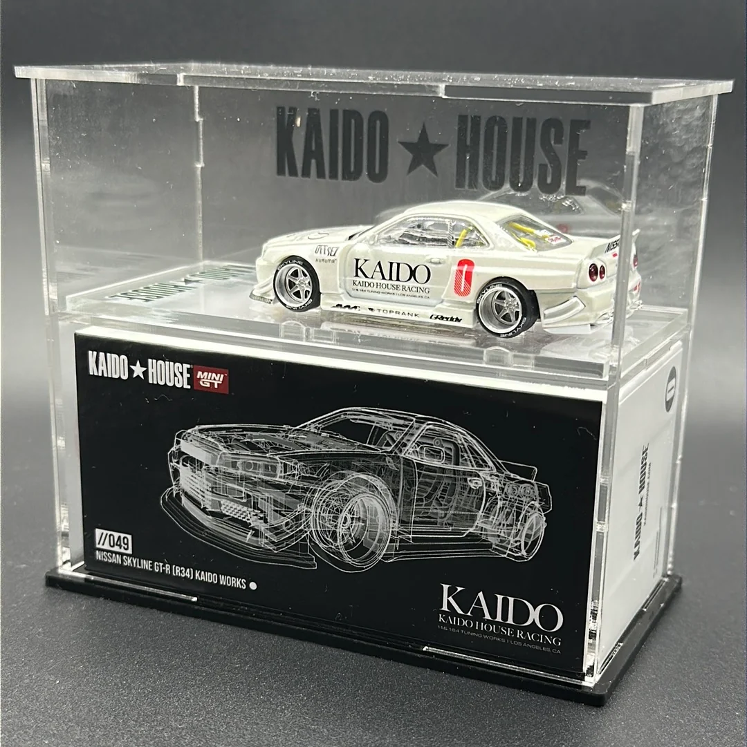 2 Layer Acrylic Display Case - *Kaido House* Suitable - Image 5
