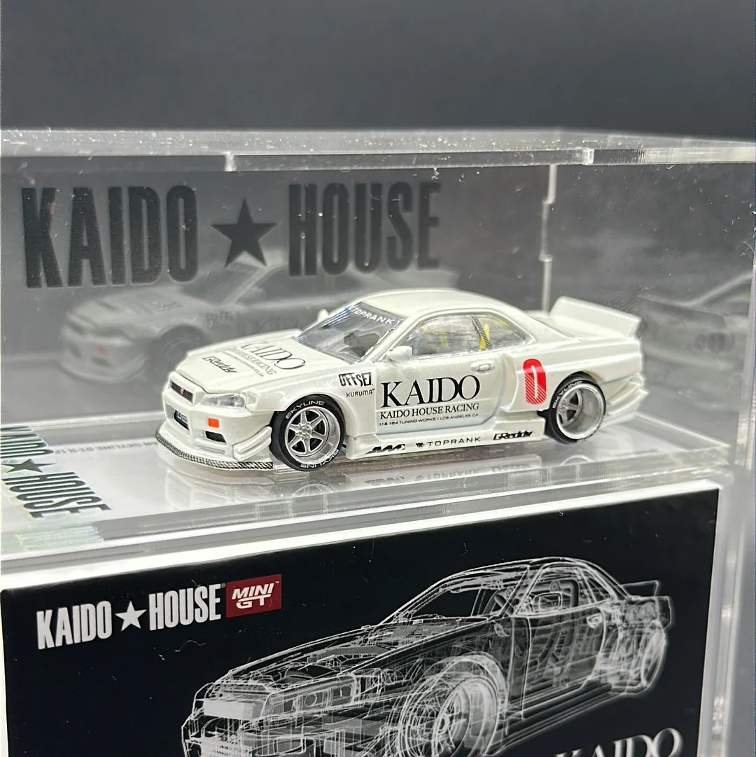2 Layer Acrylic Display Case - *Kaido House* Suitable - Image 6