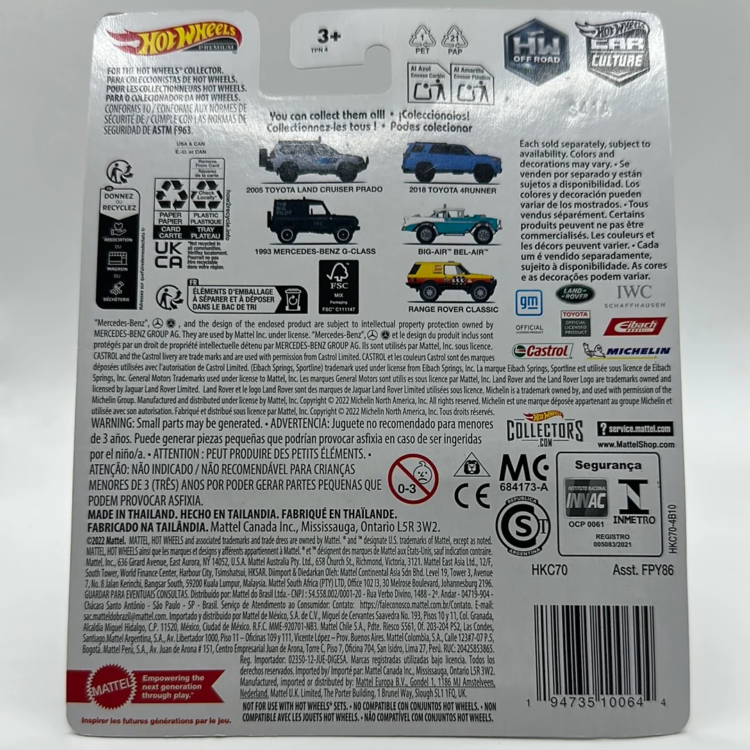 2005 Toyota Land Cruiser Prado HW Off-Road 1/5 Hotwheels Premium - Image 2