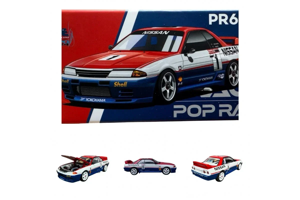 2024 POP RACE AUSTRALIAN DIECAST EXPO (ADE) NISSAN SKYLINE GTR R32 EXCLUSIVE PR64-183 - Image 3