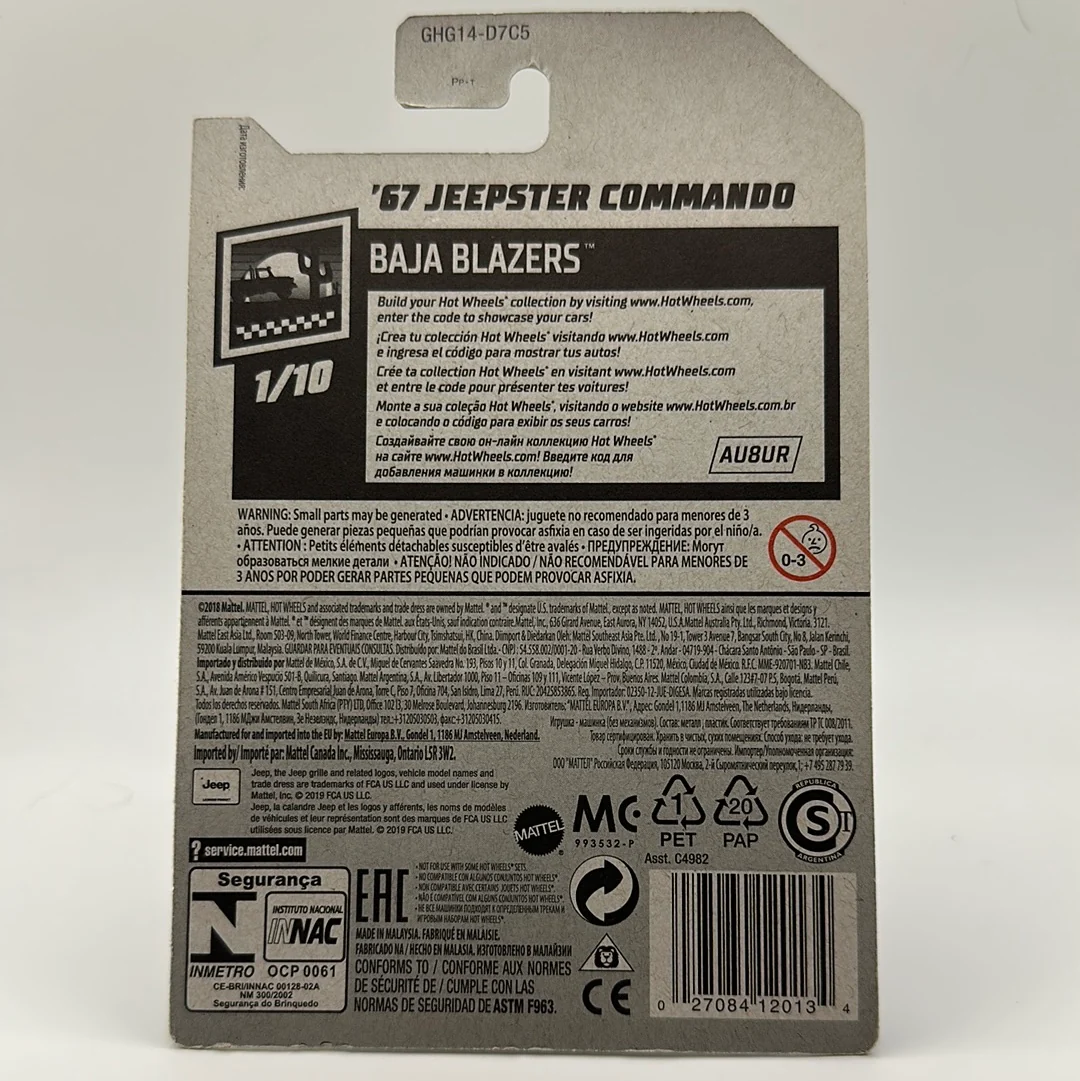 ‘67 Jeepster Commando *STH* Super Treasure Hunt Baja Blazers 1/10 Hotwheels 71/250 Mainline 1:64 - Image 2