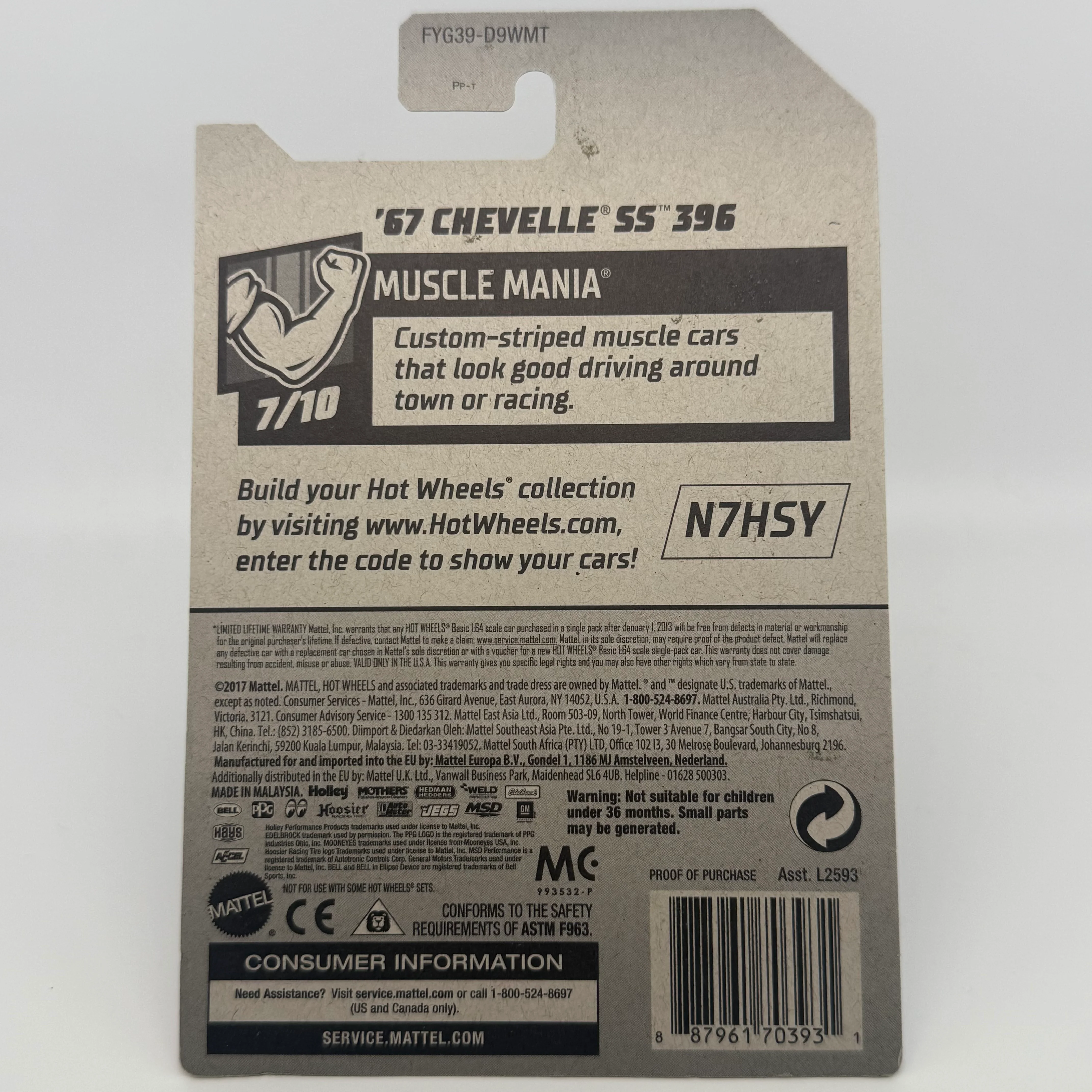 ‘69 Chevelle SS 396 ZAMAC 015 “2019 Release” Muscle Mania Hotwheels Mainline 157/250 - Image 2