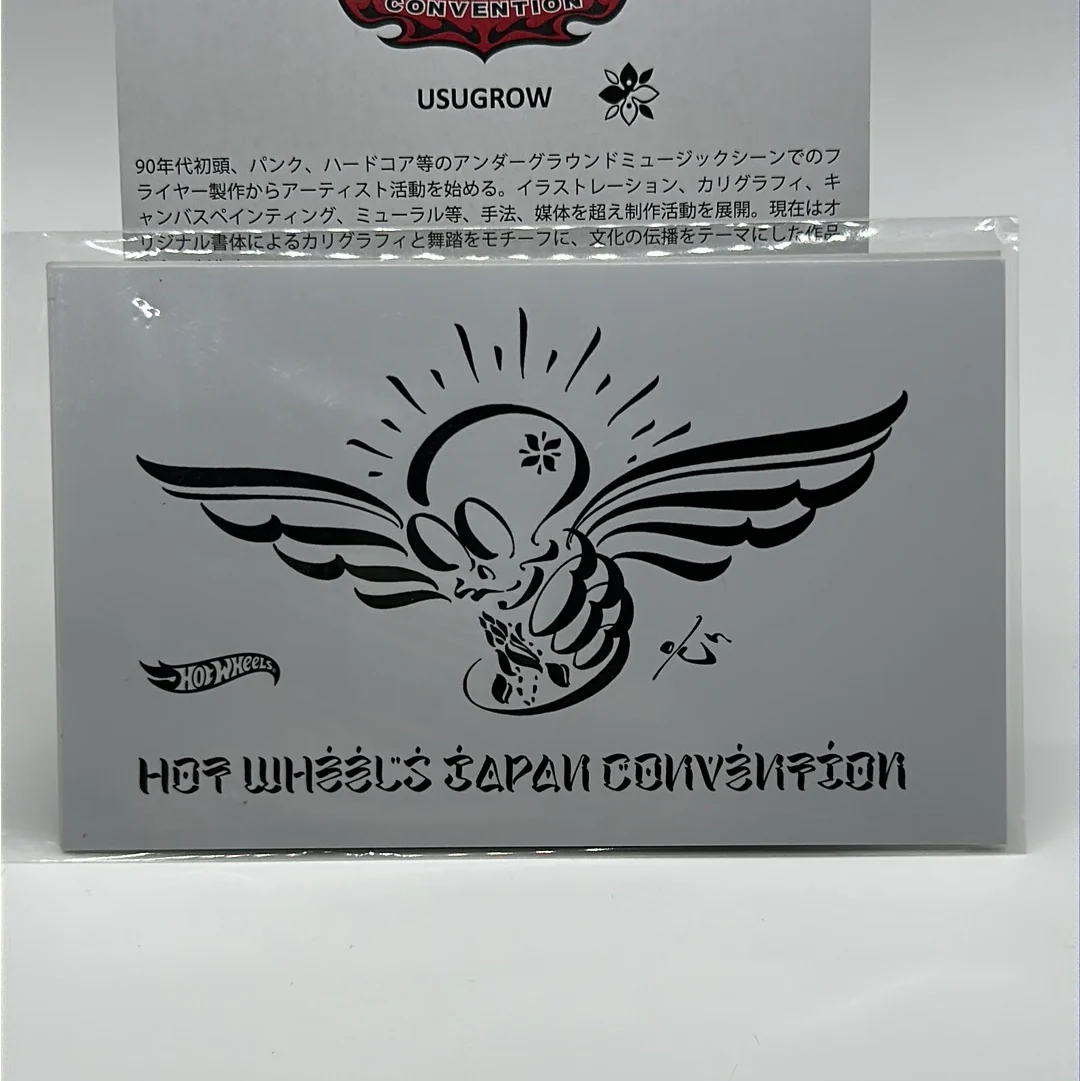 ‘83 Chevy Silverado Hotwheels JAPAN Convention 2024 (Left Facing) #6846/7000 - Image 6