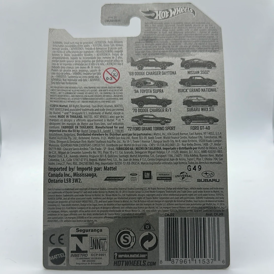 ‘94 Toyota Supra - FAST & FURIOUS 02/08 2014 Release - Image 2
