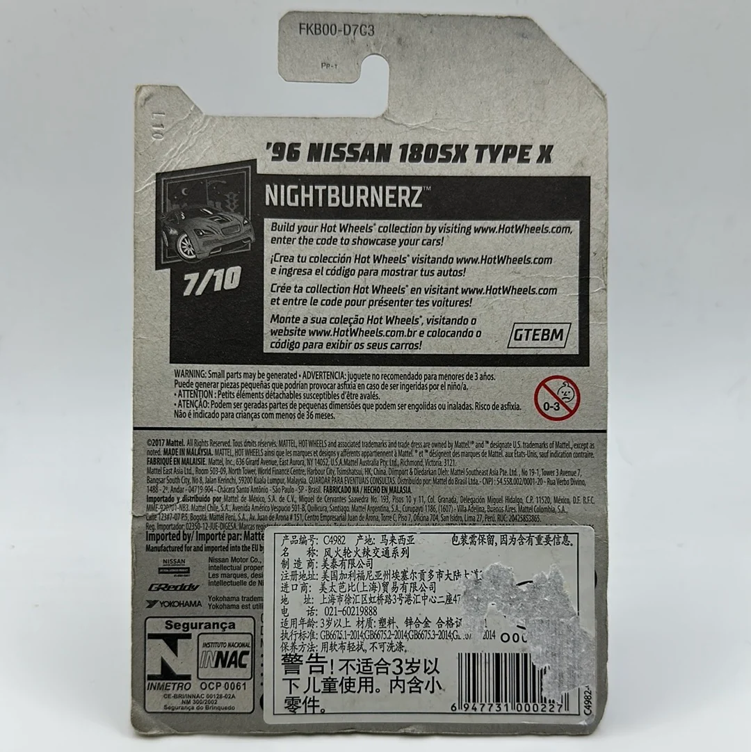‘96 Nissan 180SX Type X NightBurnerz 7/10 Hotwheels Mainline 214/365 DAMAGED - Image 2