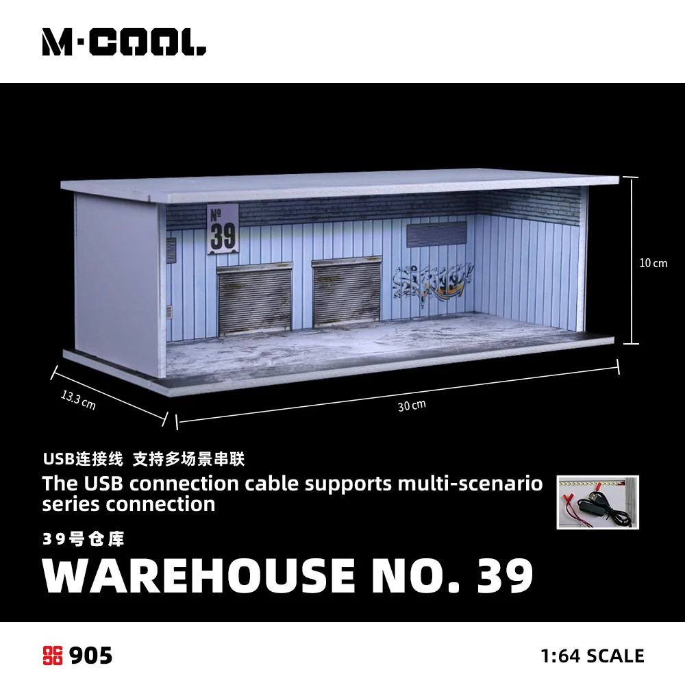 A-39 Warehouse Assembly Scene - w/Lights - M·COOL 1:64 - Image 4