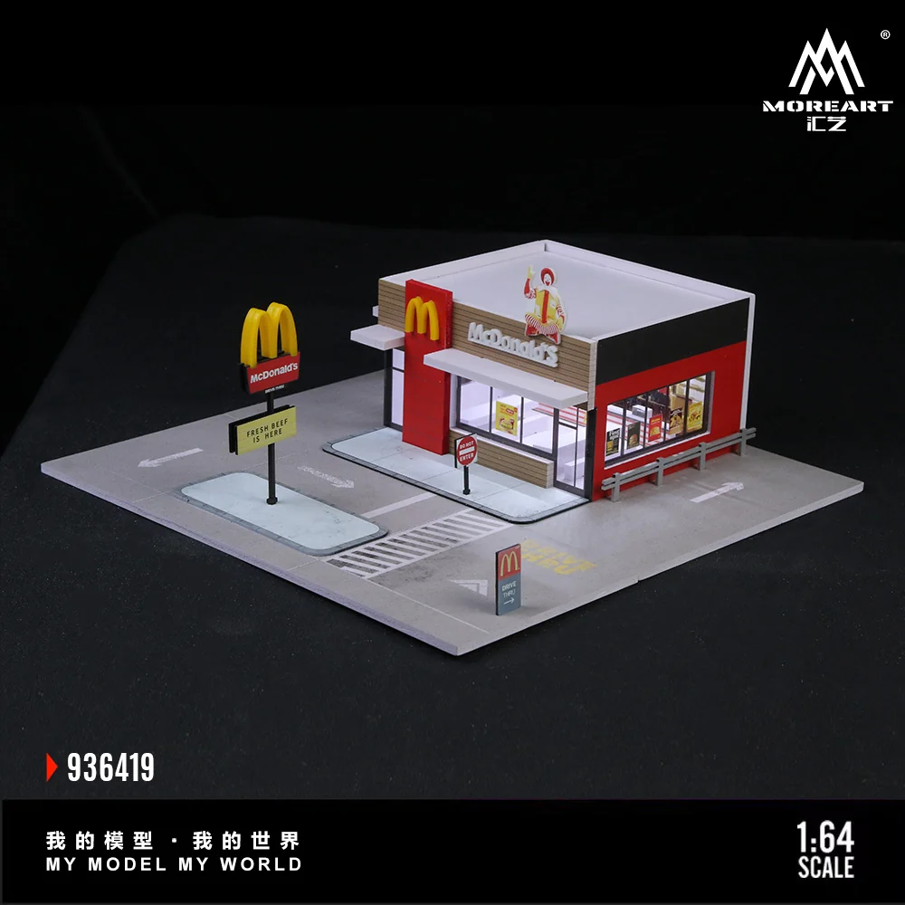 American McDonalds Scene w/LED Lights Morearts 1:64 - Image 2