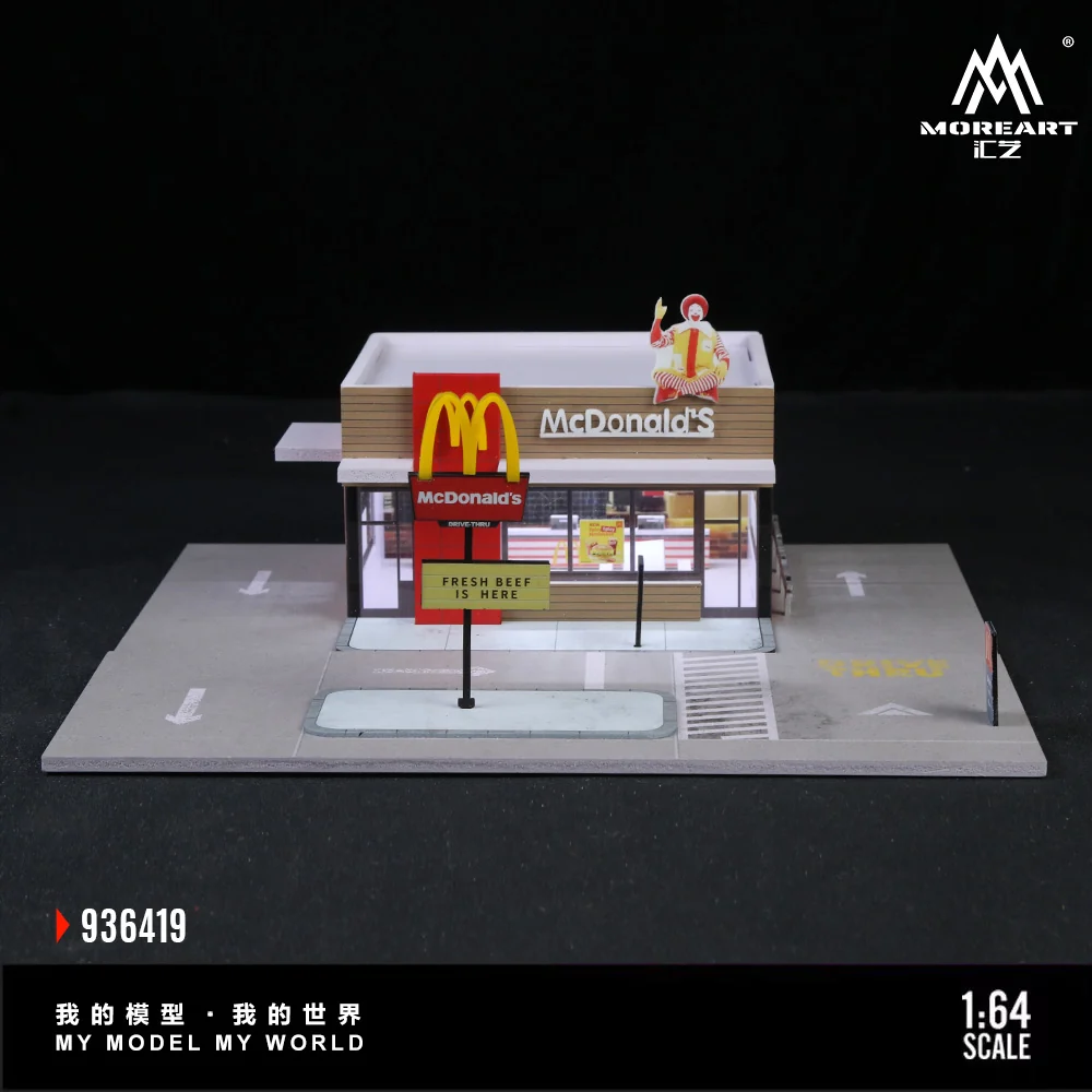 American McDonalds Scene w/LED Lights Morearts 1:64 - Image 3