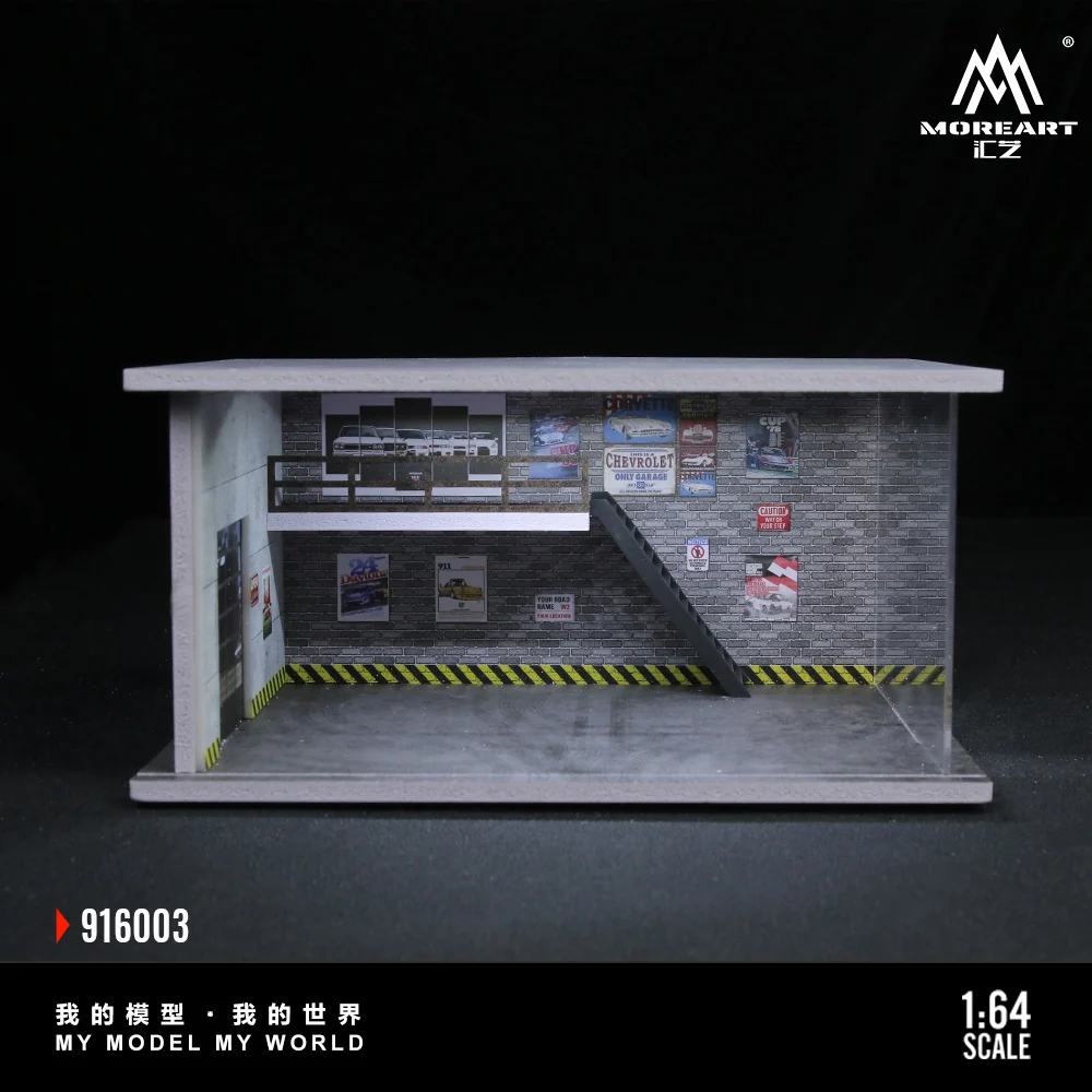 Car Repair Factory Model B Lighting Version MoreArt 1:64 - Image 3