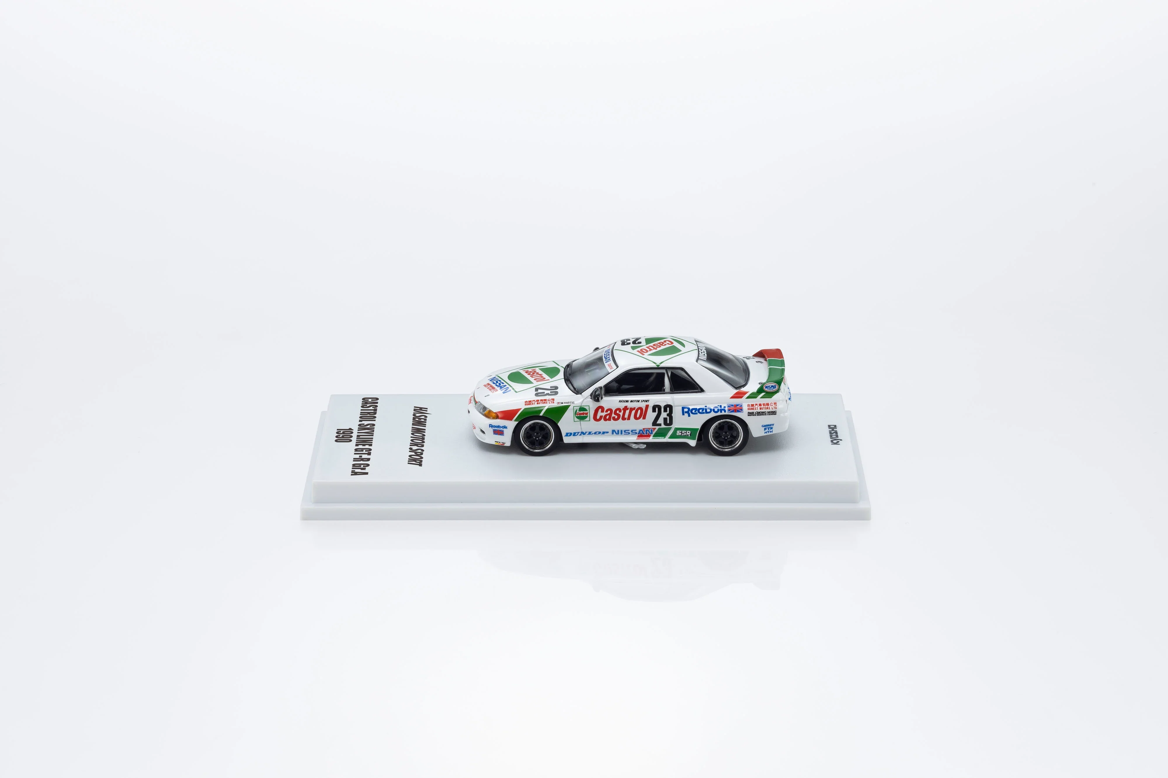 CASTROL NISSAN SKYLINE GT-R Gr.A 1990 #23 - Kyosho 1:64 - Image 3