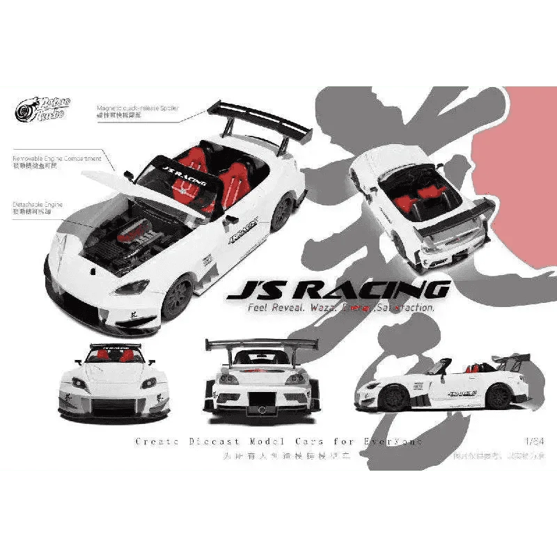 Custom Honda S2000 JS Racing White w/ Opening Hood Micro Turbo 1:64 - Image 3