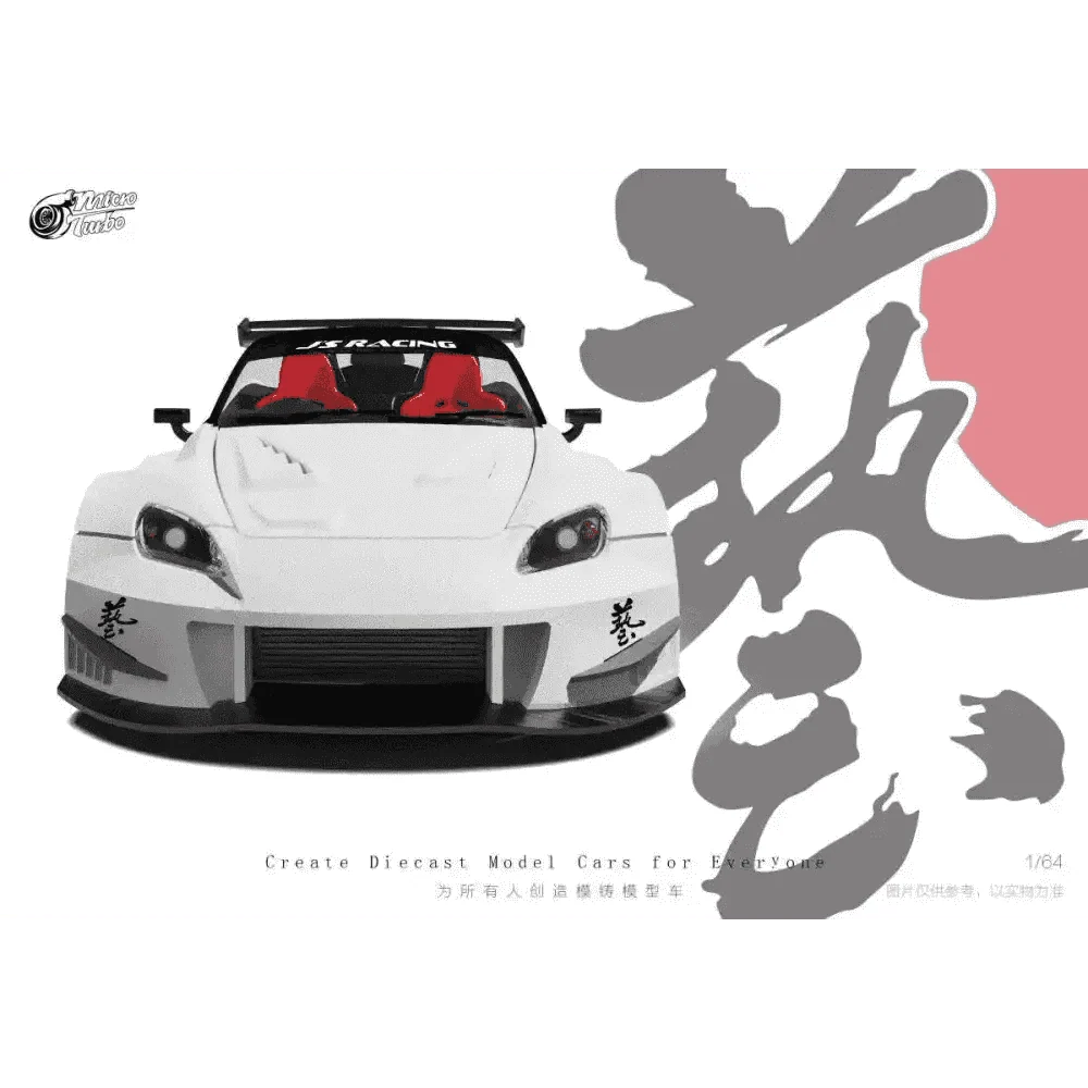 Custom Honda S2000 JS Racing White w/ Opening Hood Micro Turbo 1:64 - Image 4