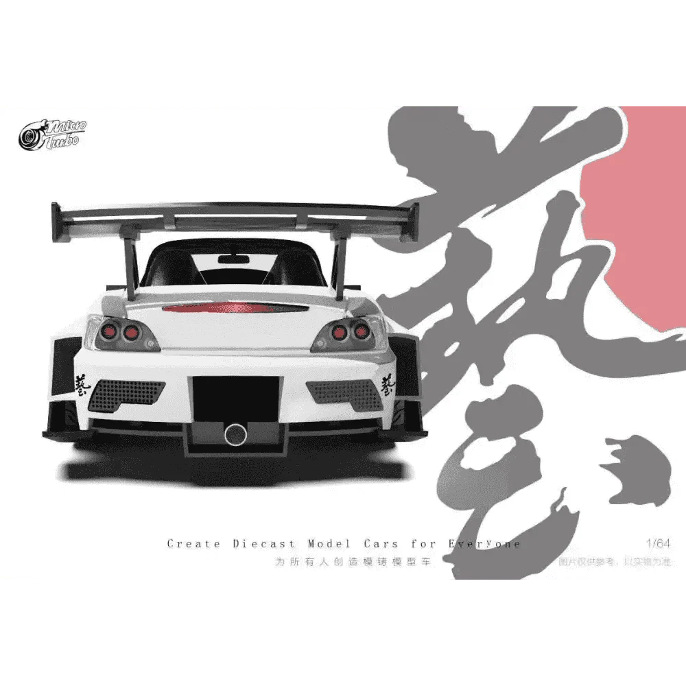 Custom Honda S2000 JS Racing White w/ Opening Hood Micro Turbo 1:64 - Image 5