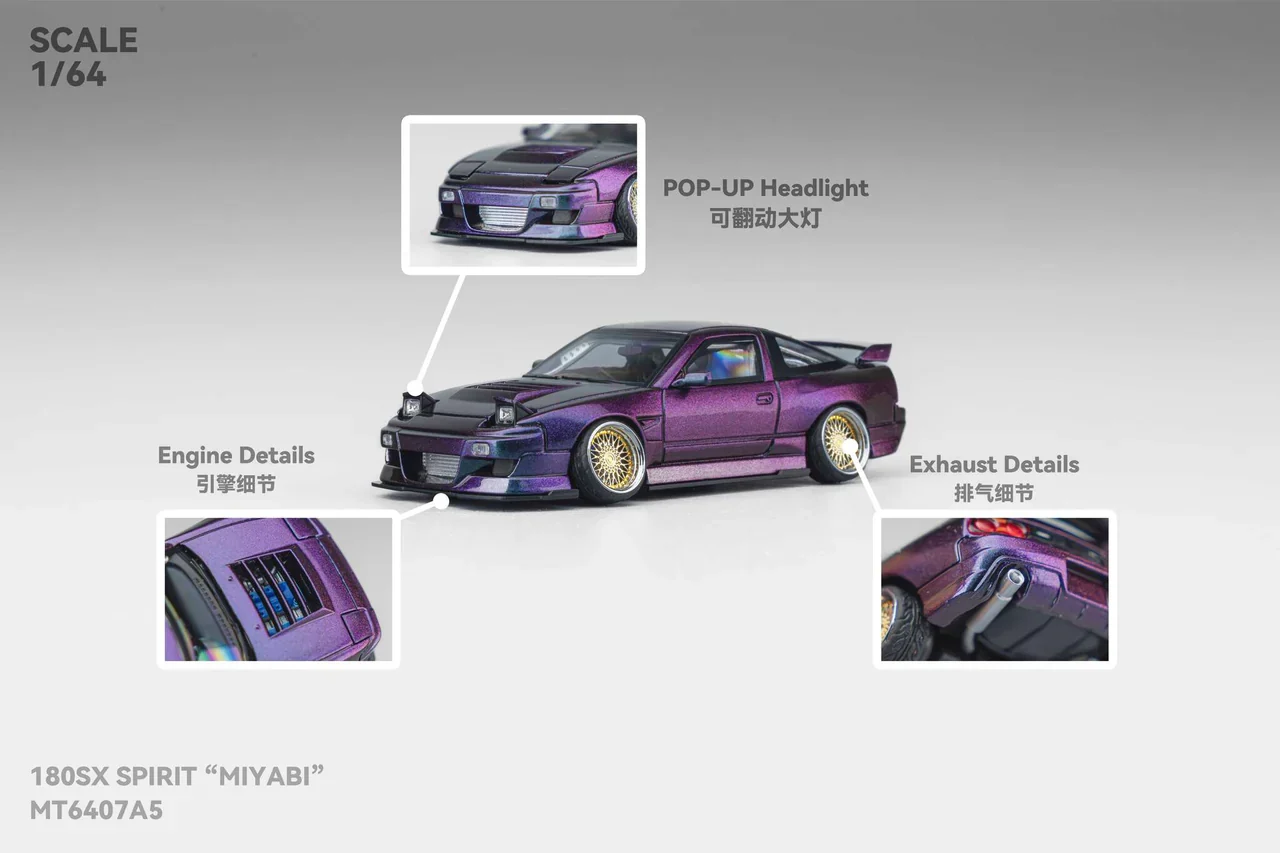 Custom Rocket Bunny Nissan 180SX - Purple GMHS Special Edition Micro Turbo 1:64 - Image 5