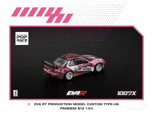 Eva RT X 1087X Pandem Nissan Silvia S13 HEC 2025 Hobby Expo China - Pop Race 1:64 - Image 3