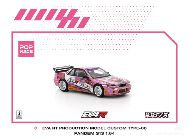 Eva RT X 1087X Pandem Nissan Silvia S13 HEC 2025 Hobby Expo China - Pop Race 1:64 - Image 4
