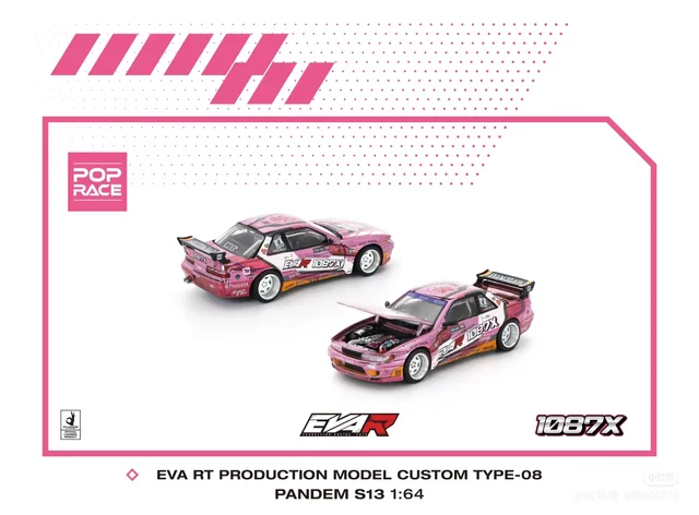 Eva RT X 1087X Pandem Nissan Silvia S13 HEC 2025 Hobby Expo China - Pop Race 1:64 - Image 5