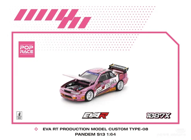 Eva RT X 1087X Pandem Nissan Silvia S13 HEC 2025 Hobby Expo China - Pop Race 1:64 - Image 6