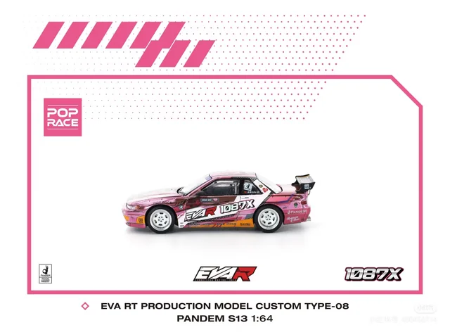 Eva RT X 1087X Pandem Nissan Silvia S13 HEC 2025 Hobby Expo China - Pop Race 1:64 - Image 7