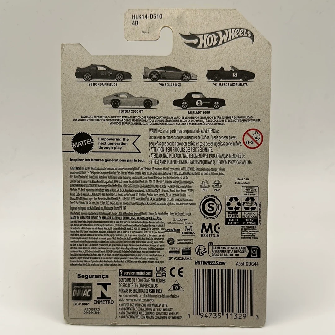 Fairlady 2000 Themed set 5/5 Hotwheels Mainline 1:64 - Image 2