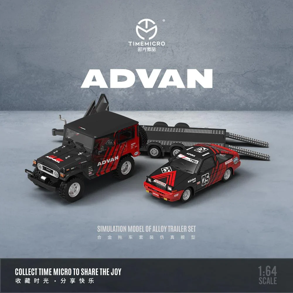 FJ40 TOYOTA / AE86 / TRAILER SET ADVAN - TIMEMICRO 1:64