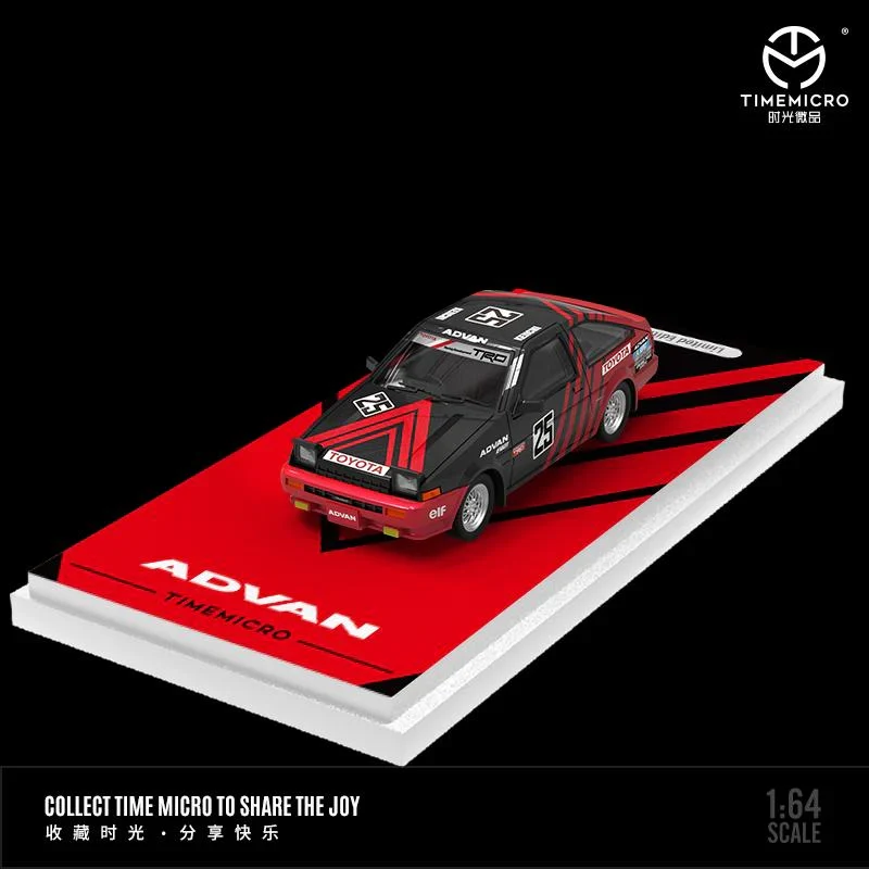 FJ40 TOYOTA / AE86 / TRAILER SET ADVAN - TIMEMICRO 1:64 - Image 5