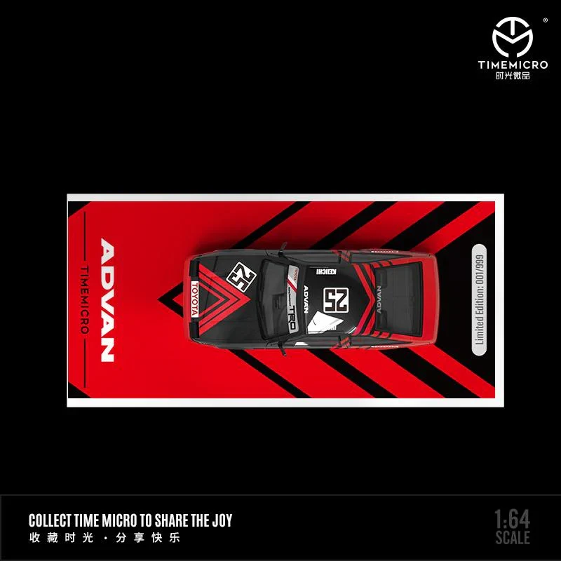 FJ40 TOYOTA / AE86 / TRAILER SET ADVAN - TIMEMICRO 1:64 - Image 6