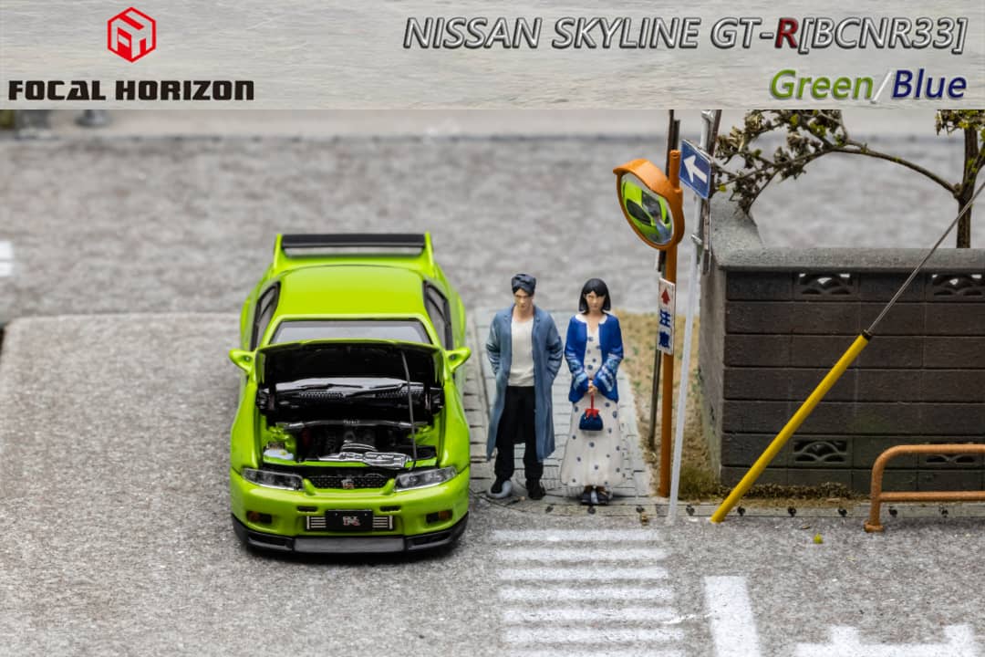 Focal Horizon 1/64 Nissan Skyline GT-R (R33) GREEN - Limited 999pcs - Image 2