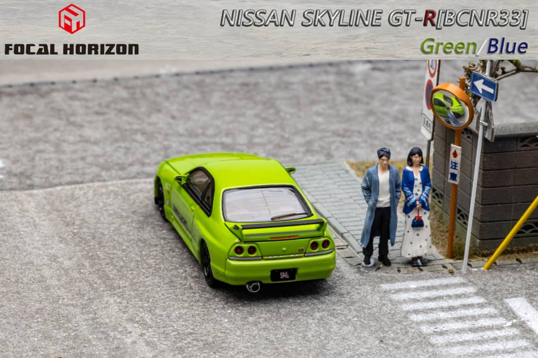 Focal Horizon 1/64 Nissan Skyline GT-R (R33) GREEN - Limited 999pcs - Image 3