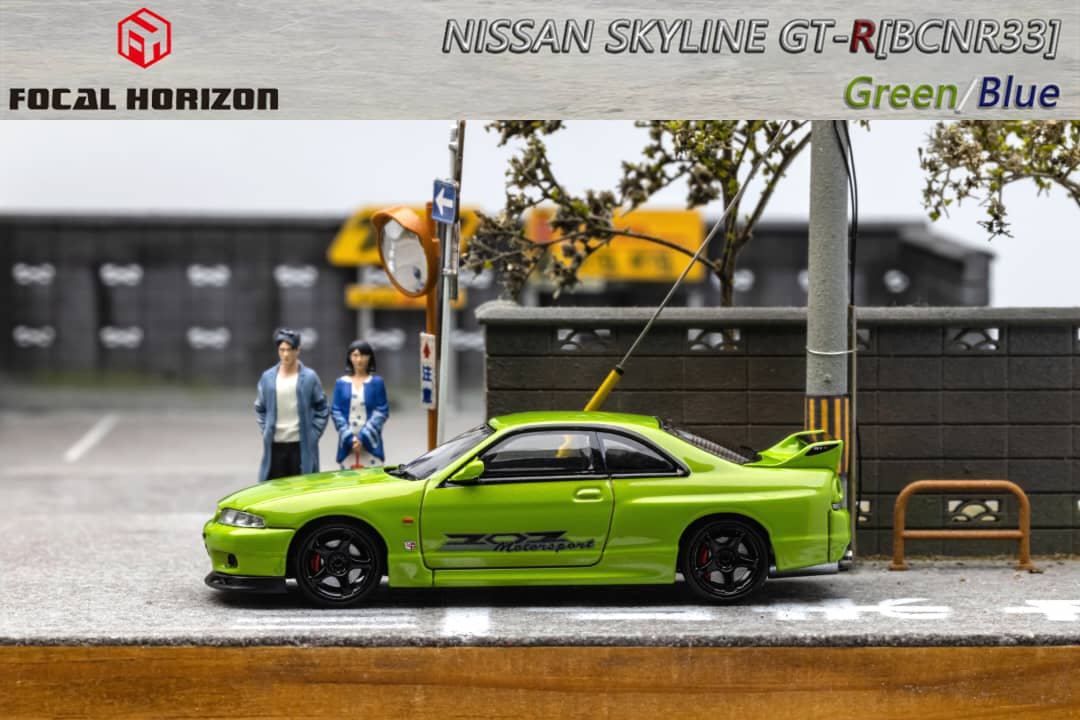 Focal Horizon 1/64 Nissan Skyline GT-R (R33) GREEN - Limited 999pcs - Image 4