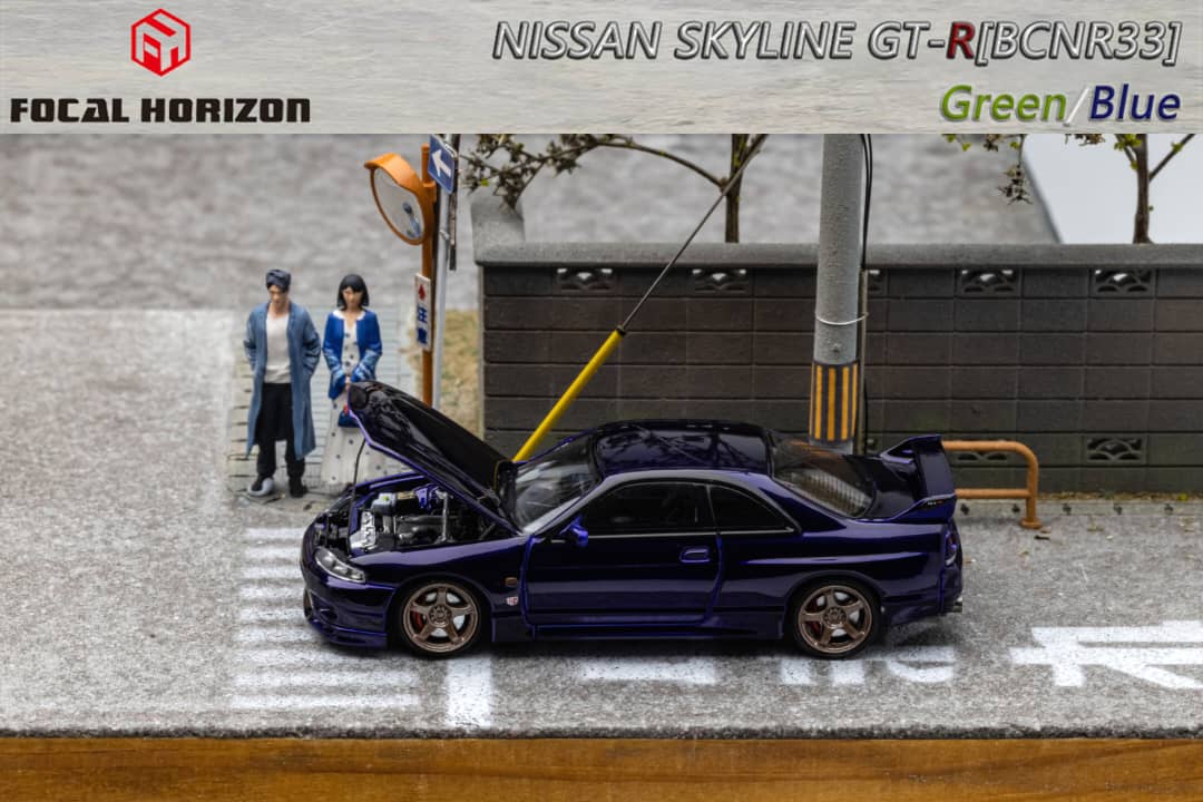 Focal Horizon 1/64 Nissan Skyline GT-R (R33) PURPLE - Limited 999pcs - Image 2