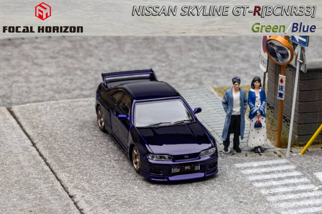 Focal Horizon 1/64 Nissan Skyline GT-R (R33) PURPLE - Limited 999pcs - Image 3