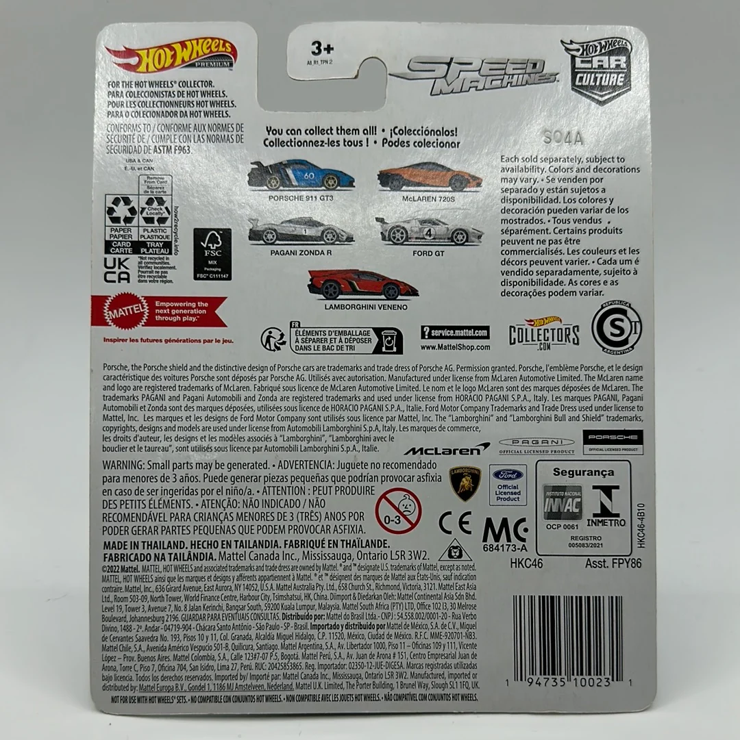 Ford GT Speed Machines 4/5 Hotwheels Premium Car Culture - Image 2