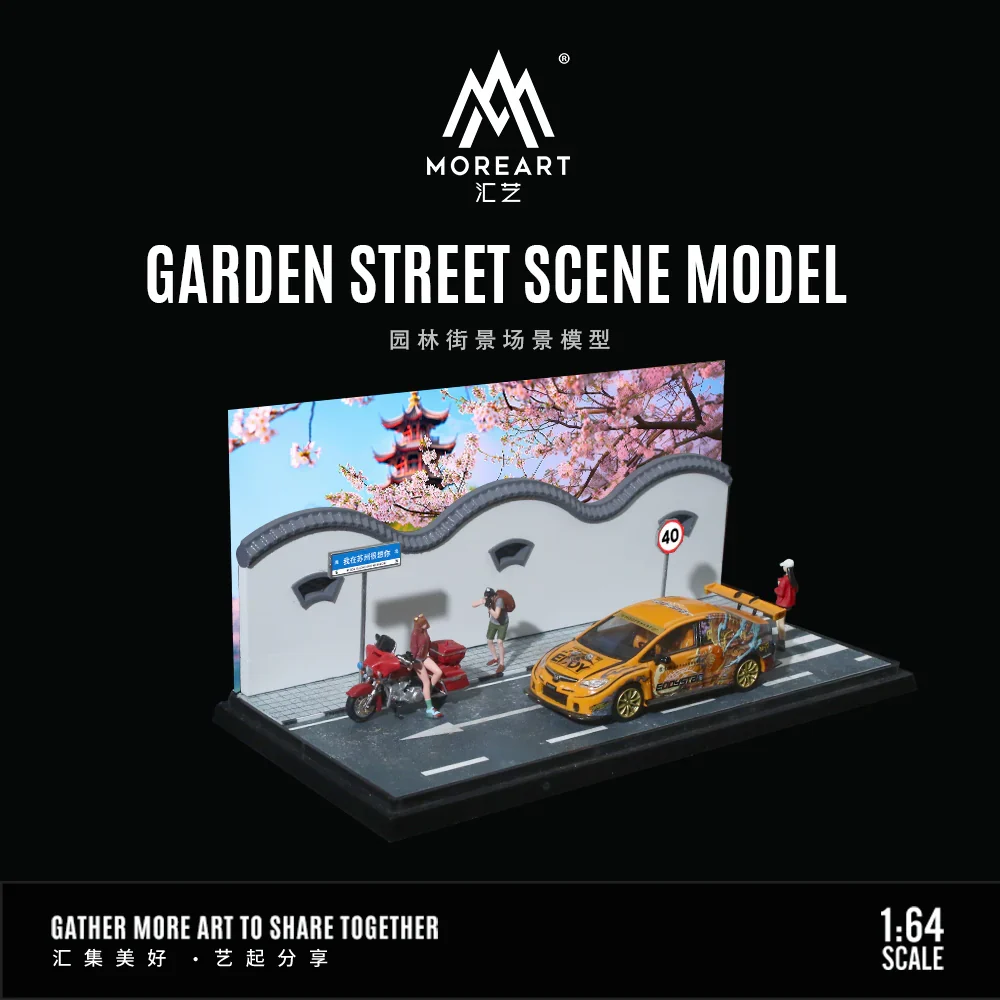 GARDEN STREET SCENE MODEL - MOREART 1/64 - Image 3