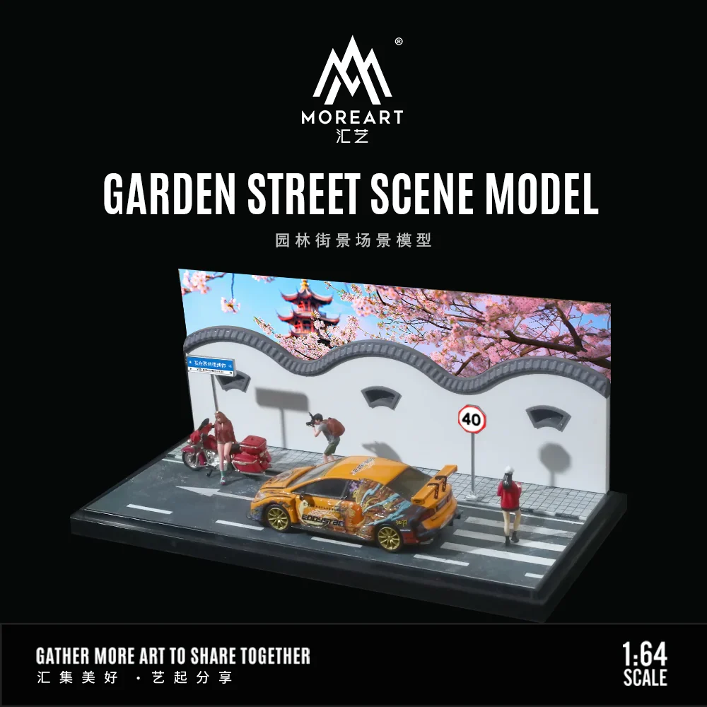 GARDEN STREET SCENE MODEL - MOREART 1/64 - Image 5