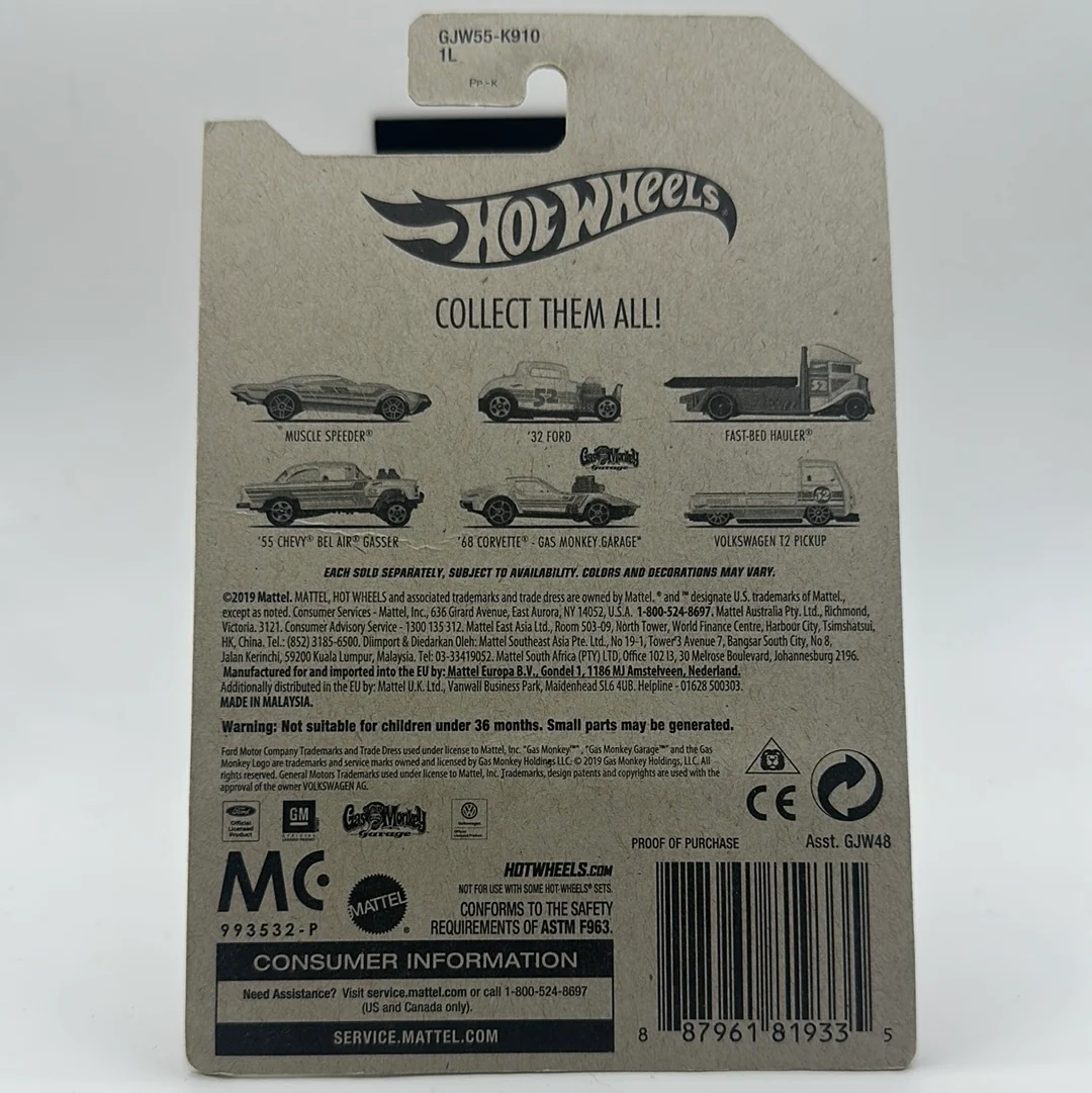 Gazelles GT Themed set *CHASE* Hotwheels Mainline - Image 2