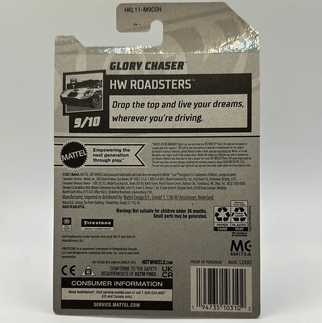 Glory Chaser *STH* Super Treasure Hunt HW Roadsters 9/10 Hotwheels 155/250 Mainline 1:64 - Image 2