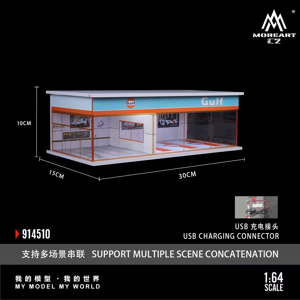 GULF Parking Exhibition Hall Scene MoreArt 1:64 - Image 4