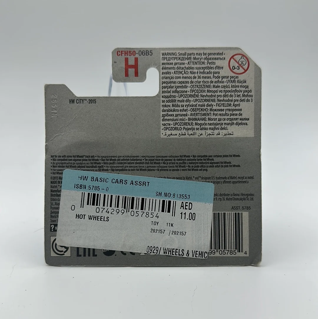 Hiway Hauler 2 - HW City Hotwheels Mainline 28/250 *Sticker on back* - Image 2