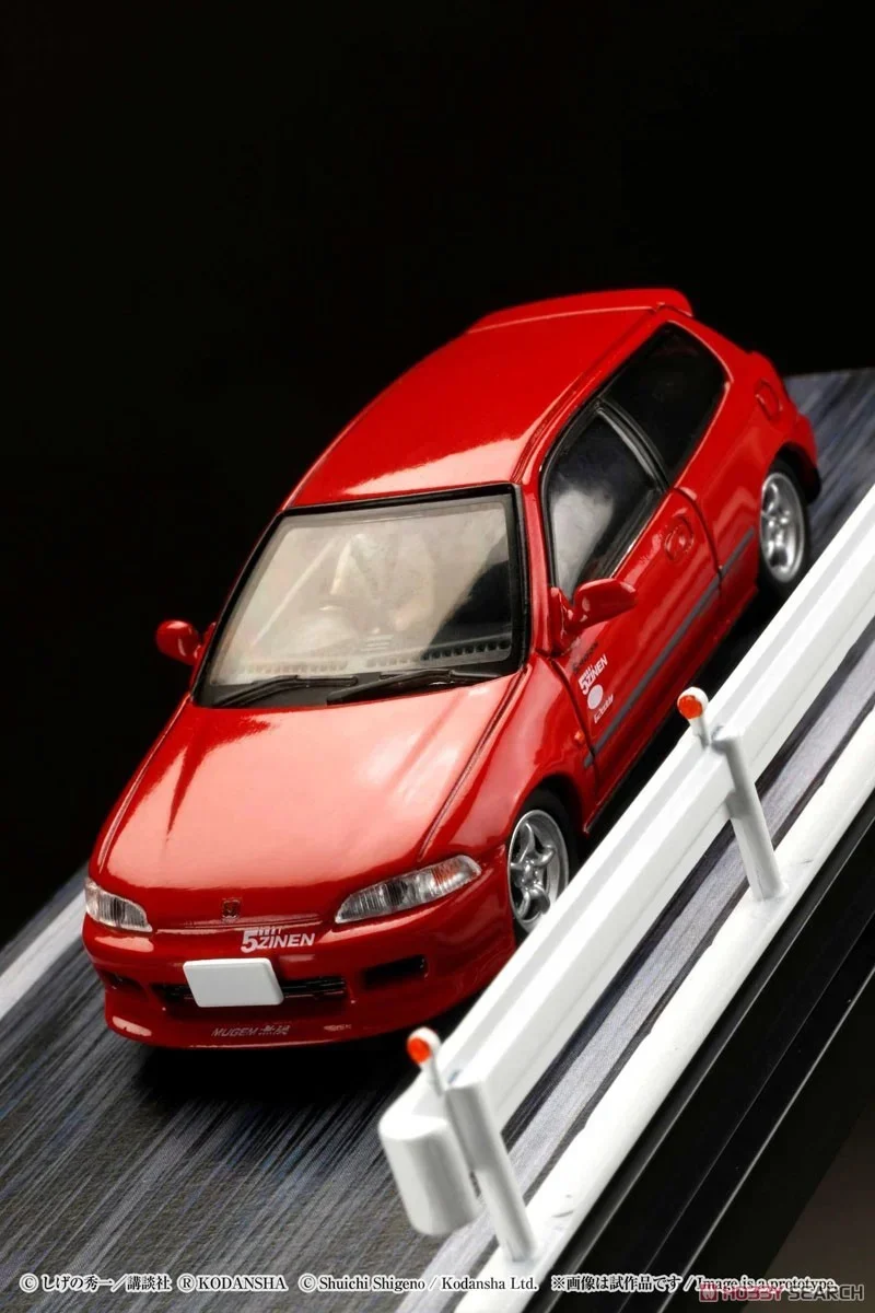 Honda Civic (EG6) / INITIAL D Myogi Night Kids with Shingo Syouji Figure - Hobby Japan - Image 6