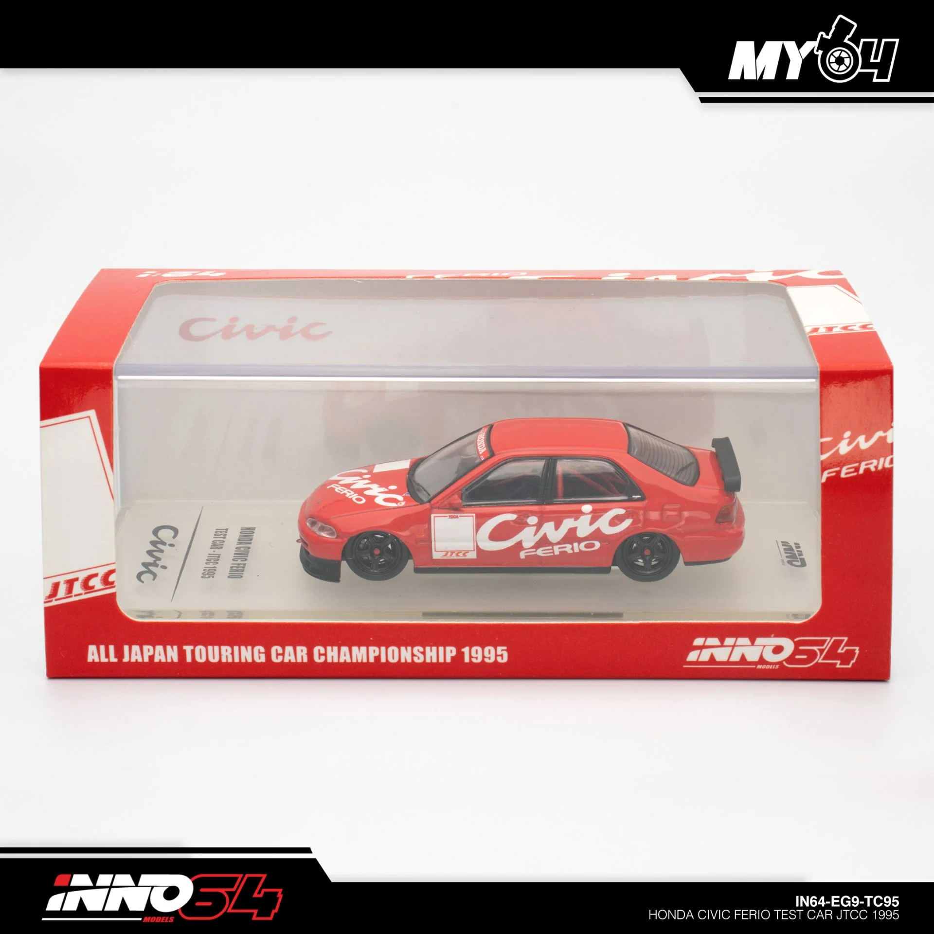 Honda Civic Ferio Test Car - JTCC 1995 “All Japan Touring Car Championship” INNO64 - Image 2