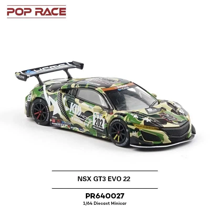 Honda NSX GT3 EVO22 KCMG BAPE BATHING APE - Pop Race 1:64 - Image 3