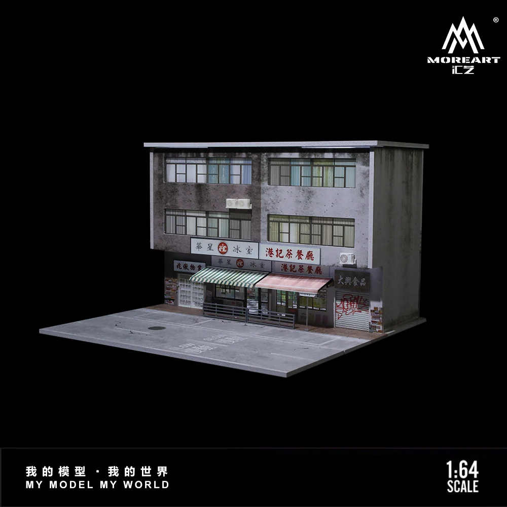 Hong Kong Street View Series
01 Lighting Version Scene w/ LED Lights - MoreArt 1:64 - Image 2