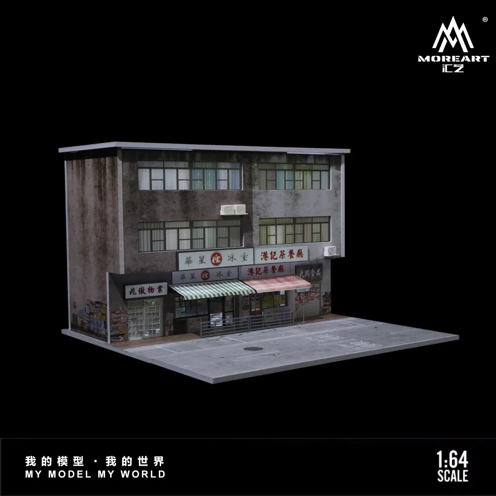 Hong Kong Street View Series
01 Lighting Version Scene w/ LED Lights - MoreArt 1:64 - Image 5