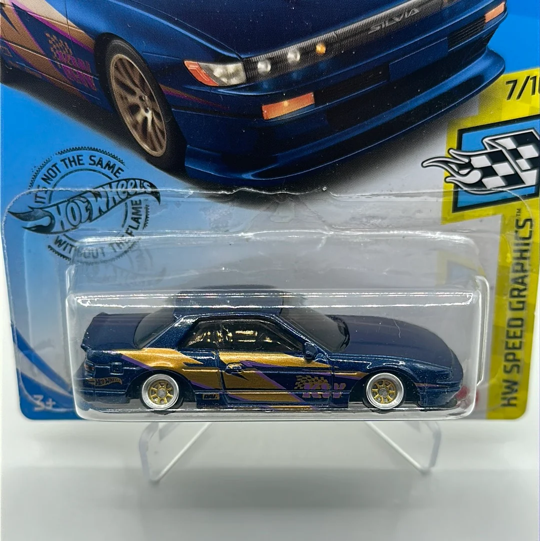 HVM CUSTOM Nissan Silvia S13 - Slammed & Cambered wheels - Image 3